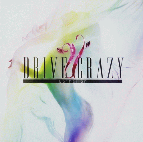 Ecthelion : Drive U Crazy